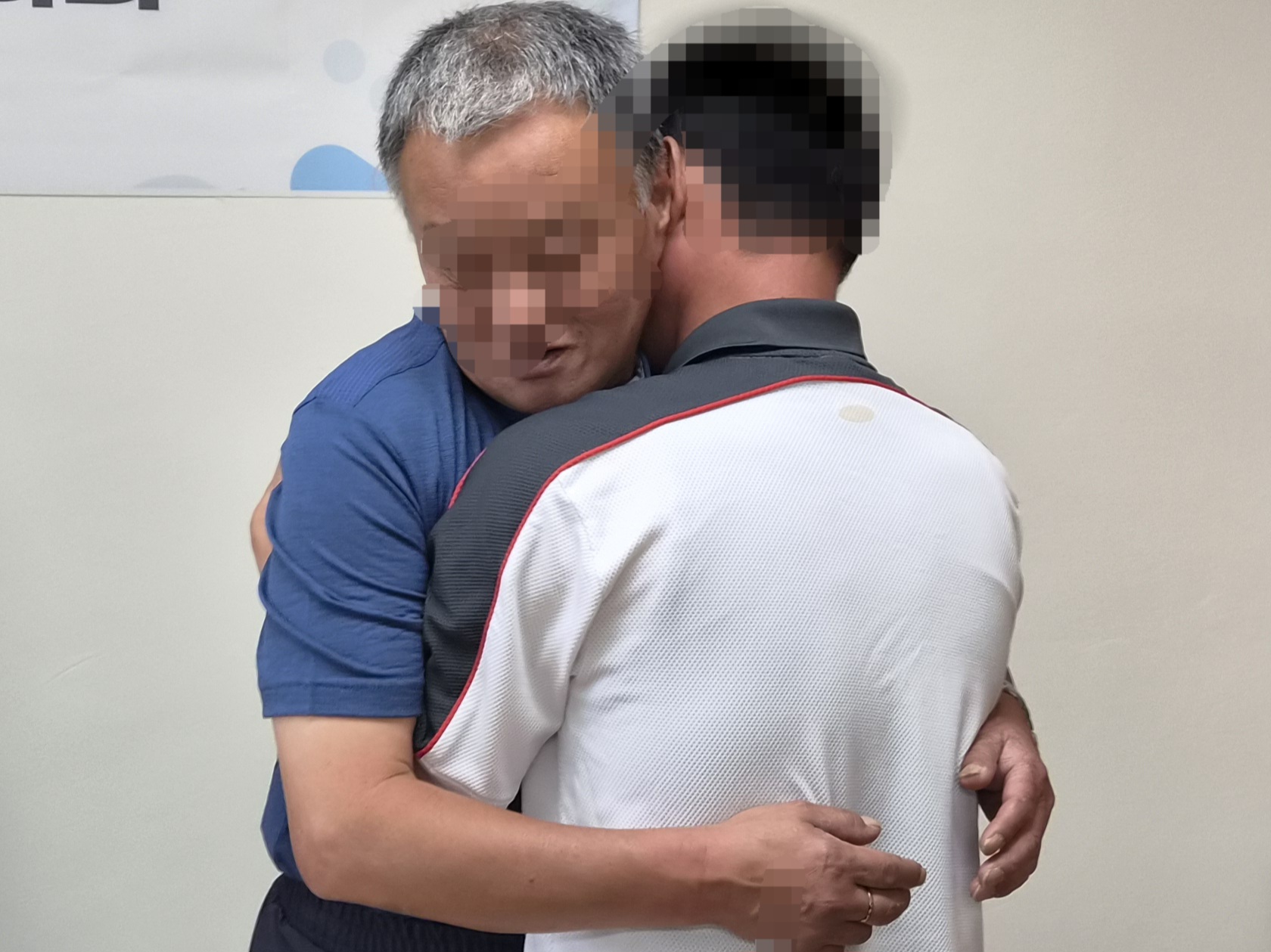 무연고자 유전자 검사 ...